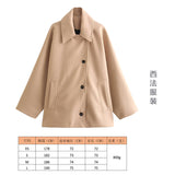2025 Women's Autumn New Fashion Asymmetric Blending Short Loose Coat Coat