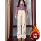 Korean Design High-Waisted Narrow Version Of Straight Jeans Women Autumn And Winter Plus Velvet Warm Thin Trousers