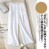 Export Of Spain Leftover Prices Summer Thin Nine-Point Broad Leg Pants Women High Waist Mouth Loose Cotton Leisure Pants