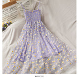 Net Yarn Girl Small French 2025 Folding Dress Slings Super Fairy Waist Thin Dress New Retro Daisies Summer