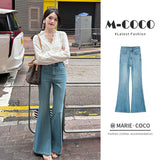 Water Wash Light Blue High Waist Slim Slim Skinny Micro-Horn Jeans Women Spring And Autumn New Small Horses Hoes Long Pants