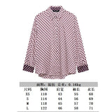 Spring And Summer Print Casual Set Silk-Sense Stitling Long-Sleeved Single-D Row Loose Shirt High-Waisted Trousers Woman