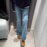 Micro-Thorn Jeans Women's Spring And Summer 2025 New High-Rise Thin Small Pear-Shaped Body Elastic Broad Leggings
