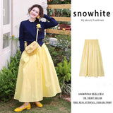 Dopamine Medium Long Swing A Word Umbrella Skirt Women Summer Small College Wind Tight Waist Yellow Skirt