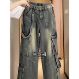 Fat Mm Sweet And Cool Truss Retro Broad-Legged Jeans Women's Large-Size Heavy Industry To Make Old Loose Thin Straight Trousers