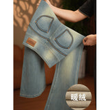 Water Wash Light Blue High Waist Slim Slim Skinny Micro-Tipped Jeans New Velvet Thick Horseshoe Trousers