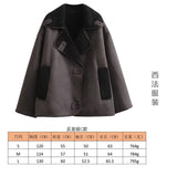 2025 New Women's Autumn And Winter Fashion Fur Collar Collar Collar Velvet Jacket Jacket