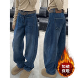 Vintage Dark Blue Broad-Legged Scissors Jeans Women's Autumn And Winter High Waist Plus Plus Thick Loose Drag Long Trousers