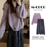 Autumn With A Set Of 2025 Purple Gentle Temperament Sweater Knitted Jersey Half Dress Two-Piece Skirt