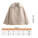 Women's Dress 2025 New Fashion Autumn And Winter Fur One-Piece Jacket Jacket