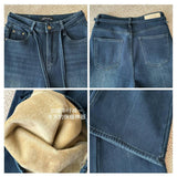 Vintage Blue T-Shirted High-Belt Plus Velvet Horn Jeans Women Autumn And Winter Spring And Autumn Narrow Version Straight Horseshoe Long Pants