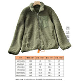 2025 Women's Autumn And Winter Fashion Colliding Splicing Lead Resin Zipper To Keep Warm Imitation Lamb Jacket