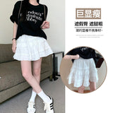 White Lace Skirt Girl Spring And Autumn Summer Ballet Cake Dress Sweet High-Waist A Word Ponum Half-Body Skirt