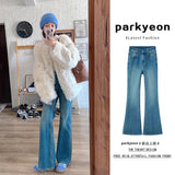 Hong Kong Style Blue Hottie Slim Elastic Shoes Women Autumn And Winter 2025 High-Rise Thin Horseshoe Long Pants