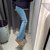 Micro-Thorn Jeans Women's Spring And Summer 2025 New High-Rise Thin Small Pear-Shaped Body Elastic Broad Leggings