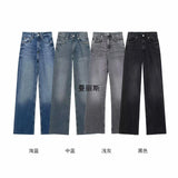 Spring 2025 New Women's Retro Casual High-Waist Wide-Legged Jeans Women