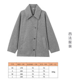 2025 Women's Autumn New Fashion Asymmetric Blending Short Loose Coat Coat
