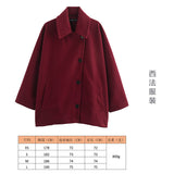 2025 Women's Autumn New Fashion Asymmetric Blending Short Loose Coat Coat