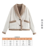 2025 New Women's Autumn And Winter Fashion Fur Collar Collar Collar Velvet Jacket Jacket