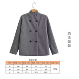 2025 Women's Autumn New Fashion Asymmetric Blending Short Loose Coat Coat