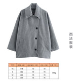 2025 Women's Autumn New Fashion Asymmetric Blending Short Loose Coat Coat