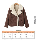 Women's Dress 2025 New Fashion Autumn And Winter Fur One-Piece Jacket Jacket