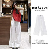 White Wide-Legged Casual Trousers Women's New Summer Thin Small Loose Display Thin High-Waisted Sweater Straight Trousers