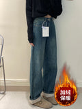 Dark Blue Plus Velvet Jeans Children New Spring And Autumn High-Rise Thin Small Narrow Version Of Straight Broad Leg Pants Winter