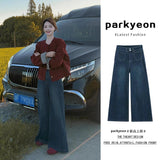 Hong Kong Style Retro Dark Blue A Word Big Horn Jeans Women 2025 Spring And Autumn High Waist Hanging Wide Legs Long Pants