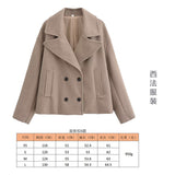 2025 Women's Autumn New Fashion Asymmetric Blending Short Loose Coat Coat