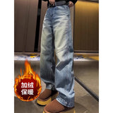 Blue Fashion Straight Jeans Women's Winter 2025 New Plus Velvet Loose Broad Leggings