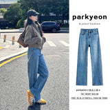 Blue Plus Plus Thickened Narrow Version Of Straight Jeans Women 2025 Autumn And Winter High Waist Thin Loose Long Pants