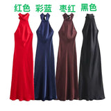 Autumn 2025 New Dress Women's High-End Bare Back Hanging Neck French Elegance