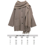 2025 Women's Autumn New Asymmetric Scarf Short Loose Knit Coat