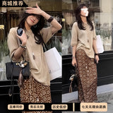 Knitted Short-Sleeved Top Print Open Skirt Set 2025 Summer New Relaxation Feel To Wear Two Sets Of Women