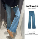 Micro-Thorn Jeans Women's Spring And Summer 2025 New High-Rise Thin Small Pear-Shaped Body Elastic Broad Leggings
