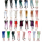 2025 Workplace Women's Display High Waist Waist Suit Trousers 38 Color Reduced Age And Ankle Pants