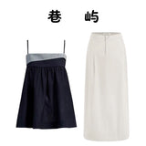 Design Sense Of The Color Stripe Splicing Sleeveless Sling Vest A Set Of Top Women Loose Thin A Word Half-Body Skirt Suit