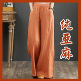 Pure Linen Large-Size Broad Leg Trousers Women's Rope Loose Waist Cotton Spring And Summer Women's Trousers Loose Cotton Thighs Summer