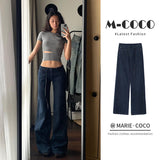 Vintage Hottie Low-Waisted Micro-Tipped Jeans Woman Summer Little A-Style Big Horn Straight Broad Leg Pants